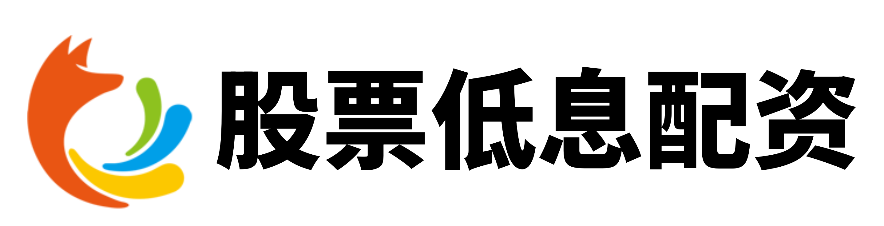 贵丰配资